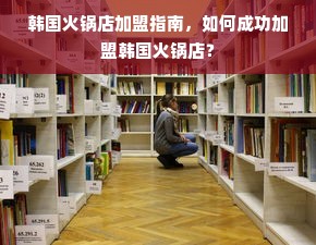 天水地区热门二手机床品牌盘点及案例分析