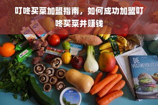 揭秘无锡卧式牧野机床，品质卓越的国产数控机床品牌
