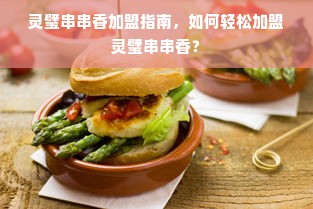 揭秘无锡卧式牧野机床，品质卓越的国产数控机床品牌
