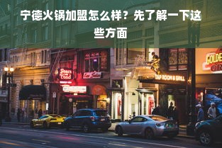 欧克欧—厨房里的魔法师，让你的烹饪生活焕然一新！