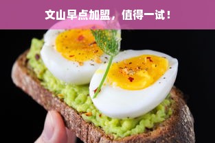 鹿优选先享卡额度提升攻略，如何让额度变得更高？