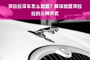 吴忠基础装修品牌排行