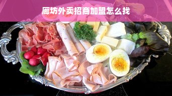 大唐白酒品牌全解析，从宫廷秘酿到民间佳酿的千年传承
