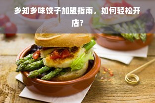 全球游戏排行镑概览