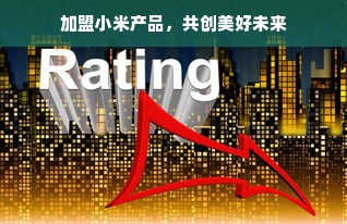 宜昌康龙家居品牌，引领潮流，打造舒适家居生活