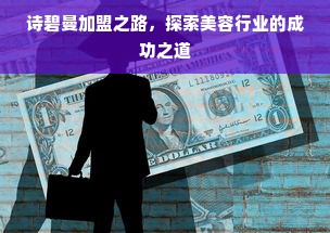 大唐白酒品牌全解析，从宫廷秘酿到民间佳酿的千年传承