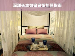西藏补水面膜品牌盘点，高原护肤秘籍，让你的肌肤喝饱水！