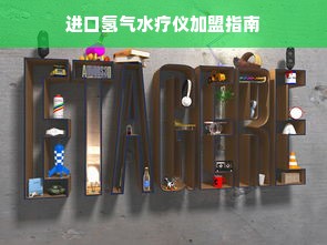 母婴品牌广告语，温情守护，从孕期到成长每一步