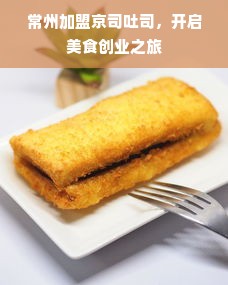 2023年度最受欢迎的背包童装品牌排行榜揭晓！
