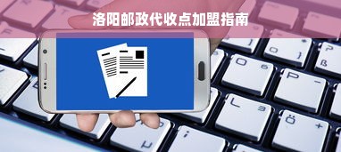 鹿优选额度兑现与注销额度限制，你真的了解吗？