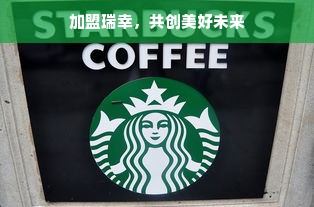 京东白条额度如何套现？每日额度详解与实操指南
