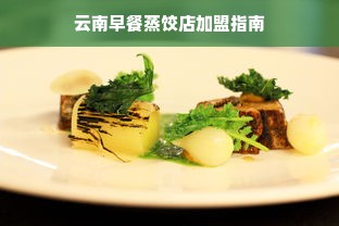 母婴品牌大解析，知乎网友的独到见解与分享
