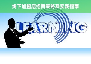 九阳小家电品牌，品质生活的贴心之选