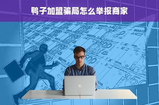 福田私家蛋糕用18年把社区小店做到连锁，深圳人的甜蜜记忆是如何炼成的？