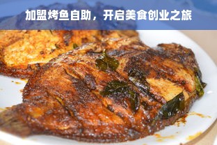 张家口白酒，传承千年酒文化，品味独特地域香