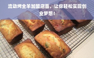 国内游戏热度排行，你最钟爱哪款？