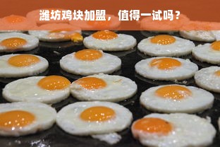 医药品牌排行前十，你了解多少？