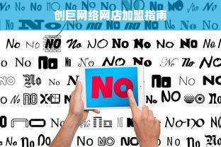 羊小咩便荔卡额度如何套现？羊小咩便荔卡额度券怎样领取？