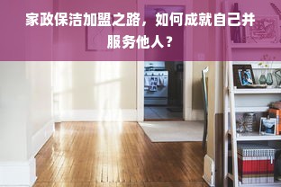 九如医药品牌，品质卓越，服务至上