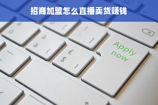 母婴品牌排行榜全解析，哪些品牌值得你信赖？
