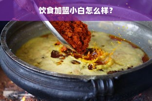 面膜界的冰镇美人—冰箱里必备的面膜品牌推荐