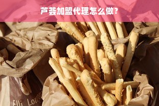 面膜界的冰镇美人—冰箱里必备的面膜品牌推荐