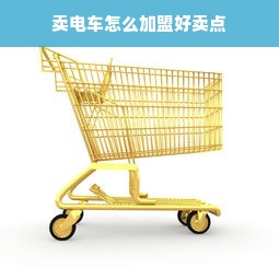 鹿优选额度提现商家指南，如何查看及使用鹿优选额度