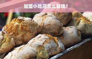 抖音月付额度怎么套出来？抖音月付升额度后怎么退钱？