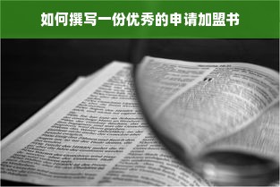 品质卓越的进口母婴店品牌，宝妈们的安心之选