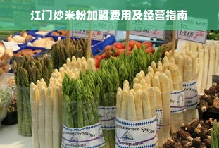 醇香四溢，尽享美酒—十五款值得推荐的白酒品牌盘点