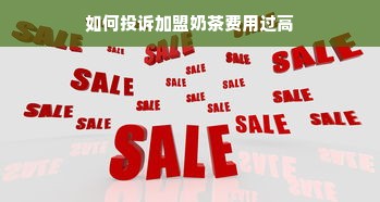 南阳大统化妆品品牌的崛起之路