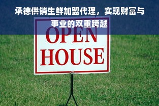硬气十足！盘点几款值得推荐的汉服女装品牌