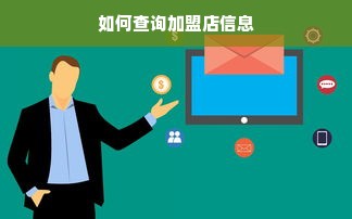 京东白条额度如何套现？