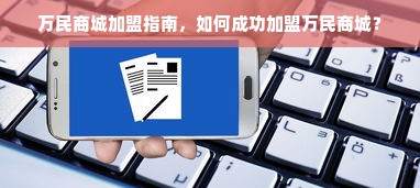 慈银化妆品牌，品质之选，美丽之源泉