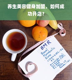 京东白条额度如何套出及如何检测？一文全明白