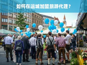 小金星舞蹈连锁品牌，舞动童心的教育之光