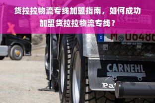 博瑞医药品牌等级深度解析