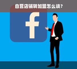家电品牌居靓，品质生活的引领者