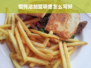 京东白条额度如何套出来？刚开通京东白条额度有多少？一文全明白