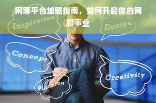 古风美肌秘籍，古装剧同款面膜品牌推荐与护肤指南
