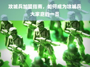 京东白条提现手续费高么 京东白条提现手续费高吗？