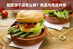 2023年度机床导轨品牌排行榜揭晓，揭秘行业领军者！
