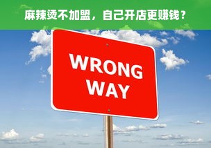 揭秘面膜界的明星品牌，哪些品牌最受欢迎？