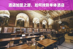 京东白条额度取出攻略，轻松变现，资金周转无忧！