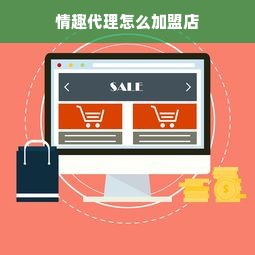 南昌母婴品牌企业，蓬勃发展与未来展望