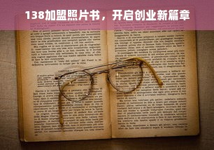 济南黄台家电品牌大盘点