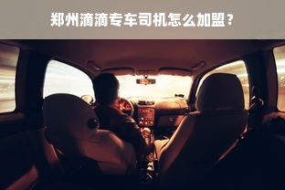 安徽20大品牌白酒价格一览，品质与价格的完美结合