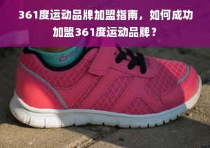 白条取现额度提升，助你应对紧急资金需求