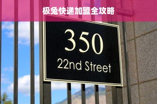 大码胖子舞蹈服推荐，轻松舞动，自信飞扬！