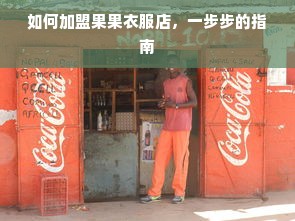盘点国内外知名切割类机床品牌及特点